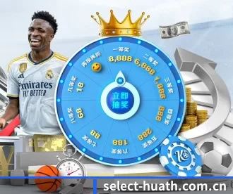 select-huath.com.cn APP - hth