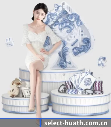select-huath.com.cn APP 界面 - hth