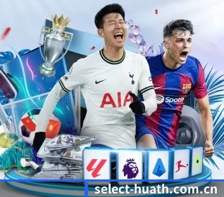 五大体育板块覆盖,从比分到直播全覆盖 | hth