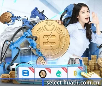 国际化进程(hth)